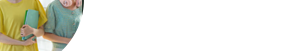大學生基本素養